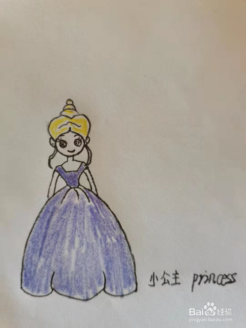 最后,涂上漂亮的颜色,简单的小公主简笔画,你学会了吗?