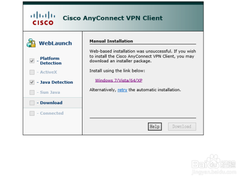 win10如何安装cisco anyconnect client