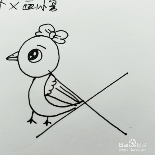 第四步,我们来画卡通小鸟的爪子部分.
