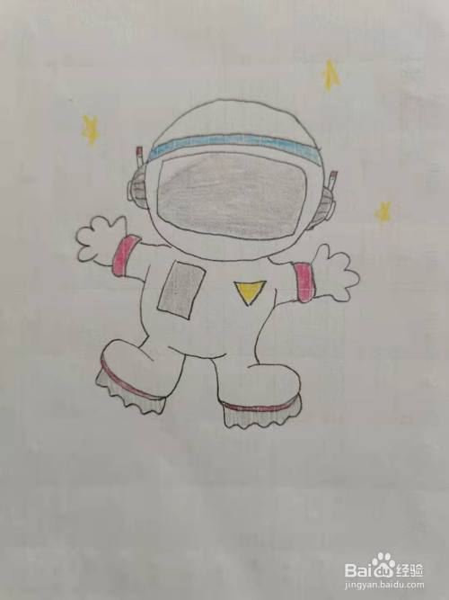 卡通宇航员怎么画