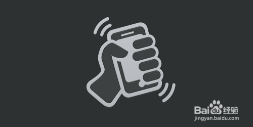 iphone6s微信摇一摇在哪,苹果6s怎么没有摇一摇