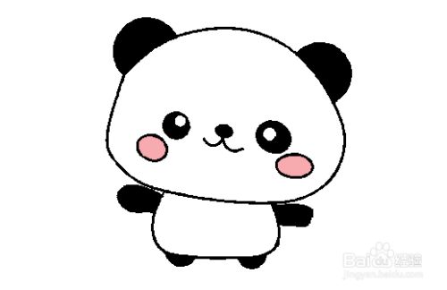 怎么画一个可爱的卡通大熊猫