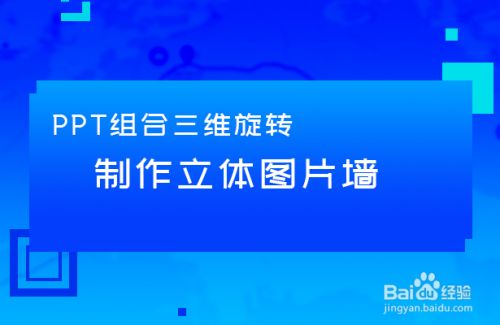 游戏/数码 电脑 电脑软件工具/原料 联想12.0 windows12.0.0 wps12.