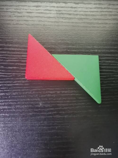 12生肖的狗用七巧板怎么拼?