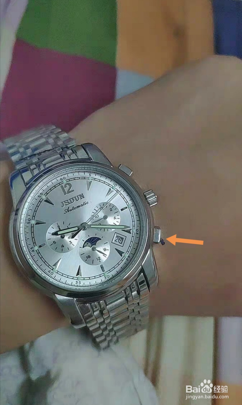 2、手表进水生锈应该如何修复和处理
