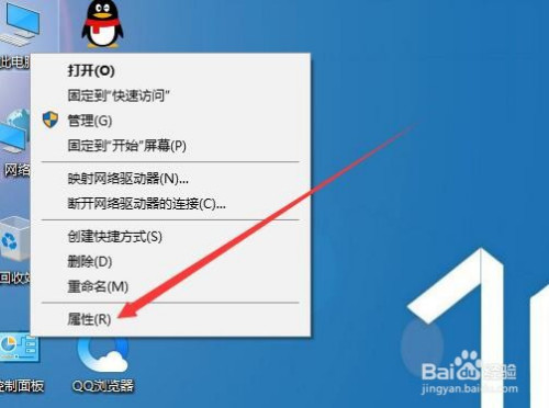 win10系统怎么解决无法使用打印机问题