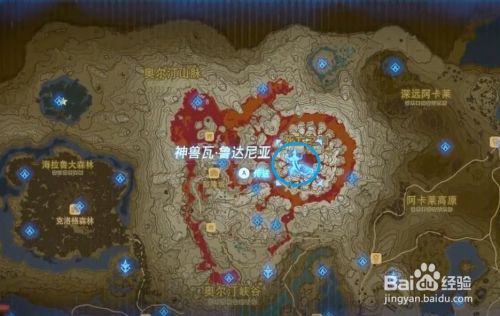 塞尔达传说 达尔克尔之诗 boss火咒盖侬 攻略