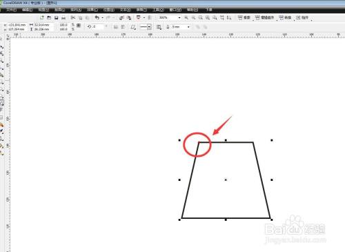 cdr软件怎么使用基本形状画梯形