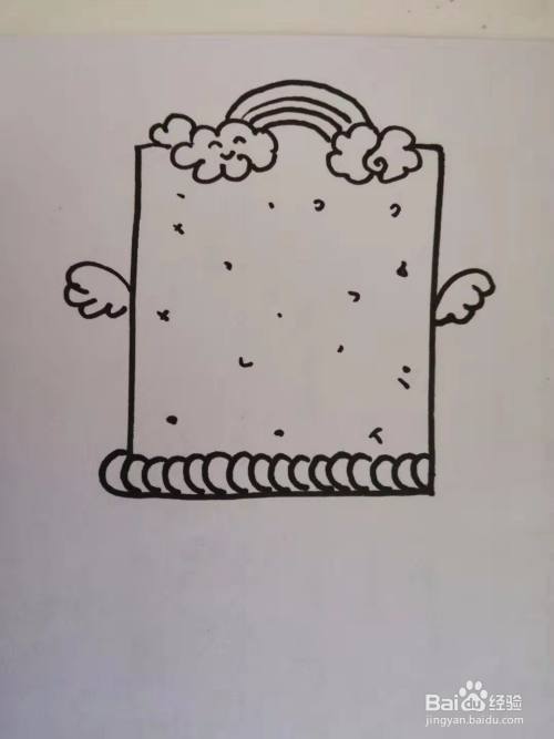 画出一对可爱的小翅膀,手抄报进行点缀