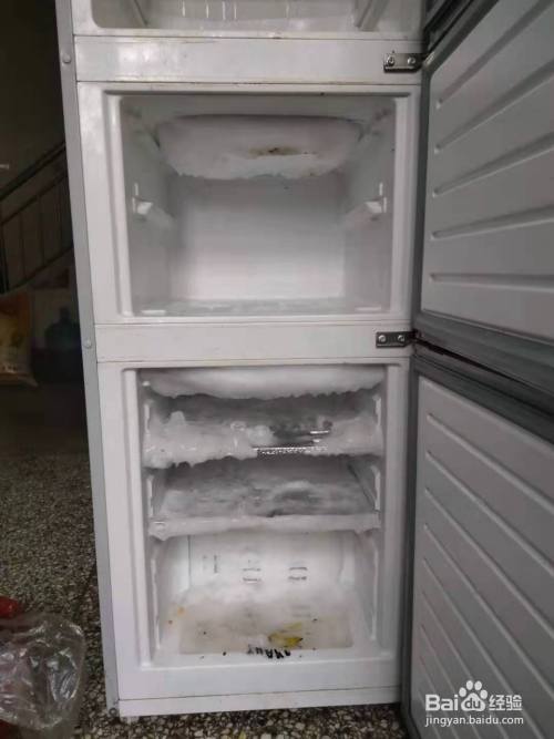 冰箱结冰怎样处理