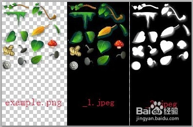 功能1,子图分割:下载pngsplit合图分割工具后,拖入