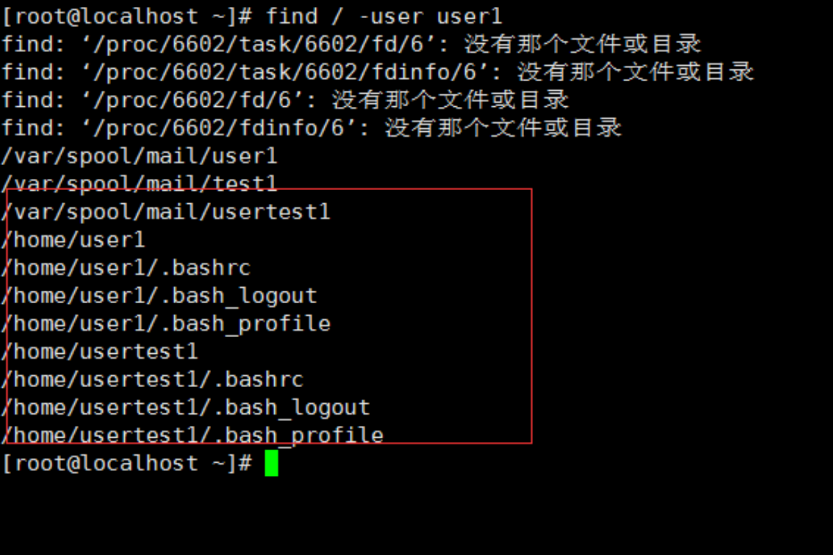 文件检索搜索素材设计图__其他模板_ web界面设计_设计图库_昵图网nipic.com