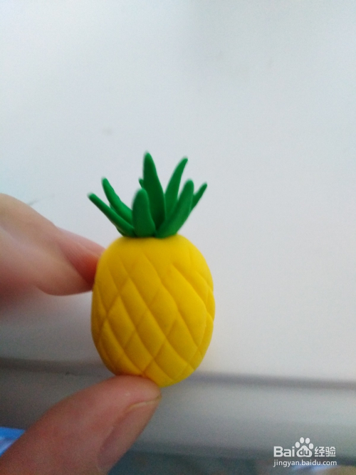 超轻粘土制作水果之菠萝