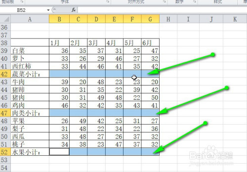 excel批量导入图片公式,电子表格批量导入图片 excel怎样批量输入求和公式