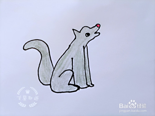 儿童简笔画 如何画一只狼