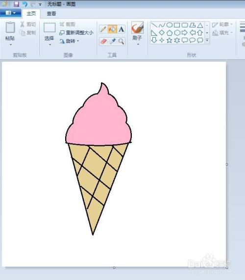 冰淇淋怎么画简单好看