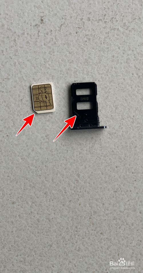 小米11sim卡怎么安装