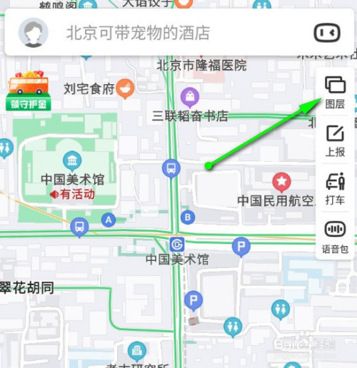 2 在弹出的侧边栏中,勾囊荡棍选 全景地图 ,如图头所示.