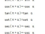 图例解析如下: ∫cos(π α)dα=∫cos(π α)d(π α)=sina(π α) c