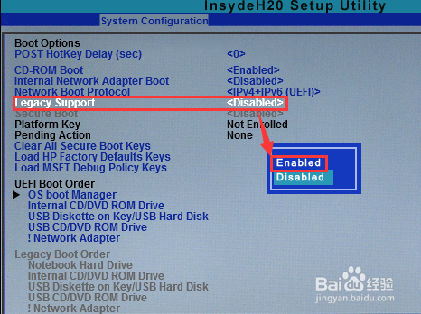 惠普insydeh2o bios笔记本安装win7系统如何设置