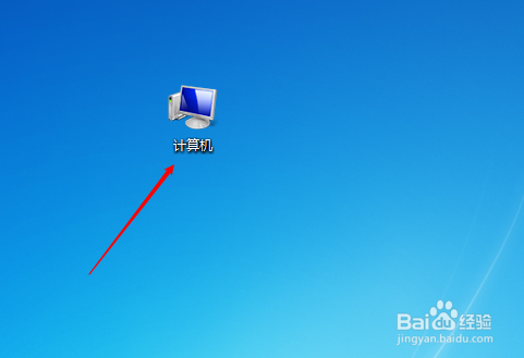 进入windows桌面后,双击桌面上的"计算机"图标.