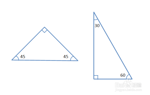 三角尺怎么画度角