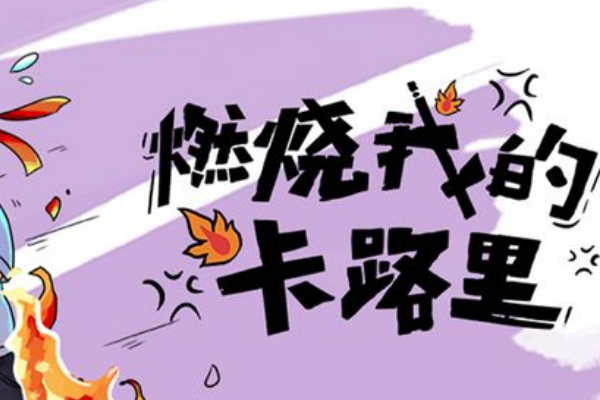 魔兽世界工程学1300指南 最省钱升级攻略 百度知道