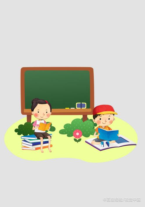 如何委婉请求老师帮忙