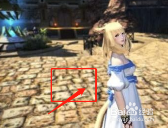 ff14雇员怎么开?