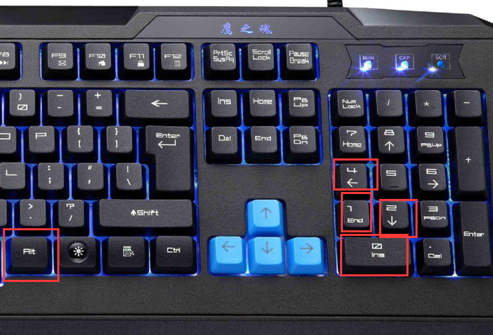 电脑键盘打✔️符号怎么打-百度经验