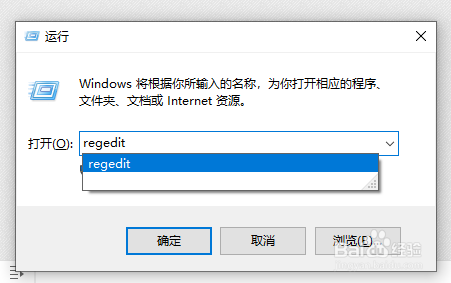 win10系统下ps无法直接拖入图片的处理方法!