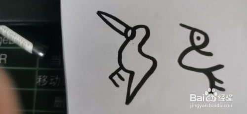 鸟的象形字怎么写