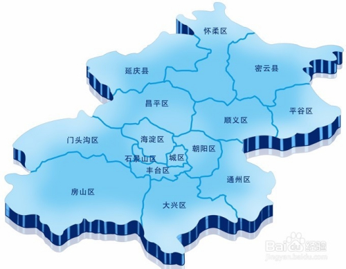 北京市——1949年10月1日划定为直辖市,面积16800平方公里