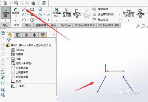 sw如何从块中删除部分草图实体