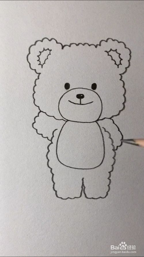 如何画小熊?