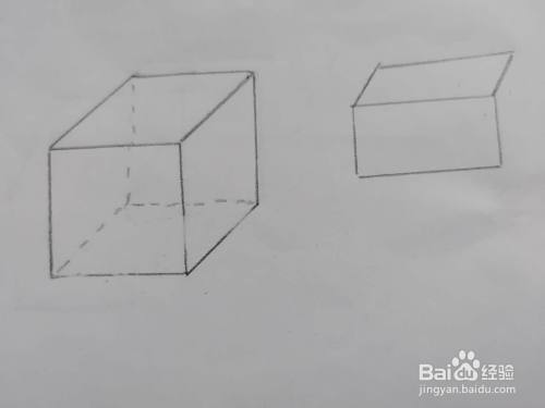 立体方块怎么画?