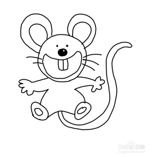 简笔画:开心的小老鼠