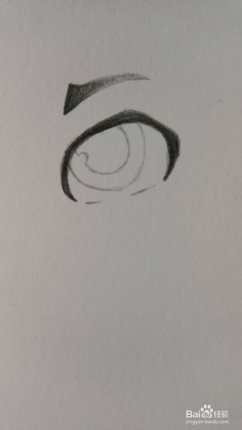 动漫少女右眼的画法步骤