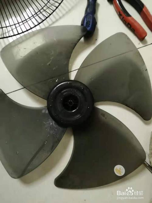 家用电风扇的扇叶如何拆卸?