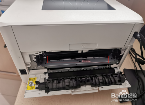 惠普hp colorlaserjet m153-m154打印机挤纸