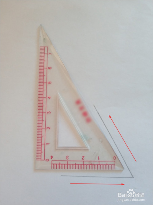 怎样用三角尺画15度的角