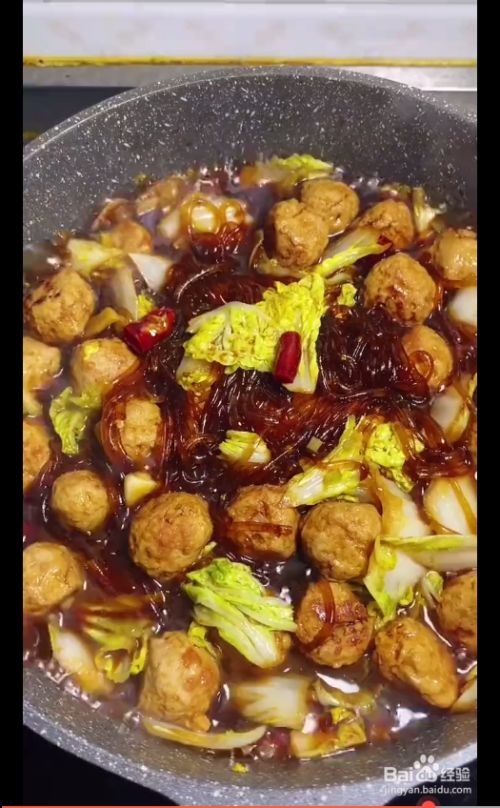 如何制作丸子白菜炖粉条