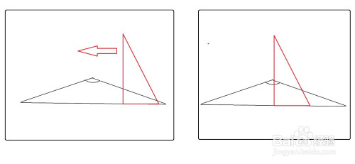 钝角三角形怎样画高
