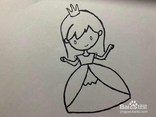 怎么画可爱的卡通小公主
