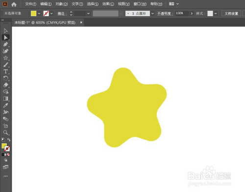 ai图形制作功能很强大,今天教大家用ai画一个萌萌的五角星.