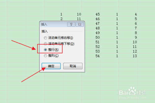 poi 復(fù)制sheet_wps怎么帶格式整頁(yè)復(fù)制_poi帶格式復(fù)制單元格