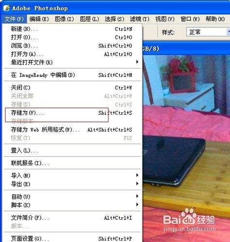 手機(jī)怎么縮小視頻大小_如何將pdf文件縮小大小_手機(jī)縮小圖片文件大小