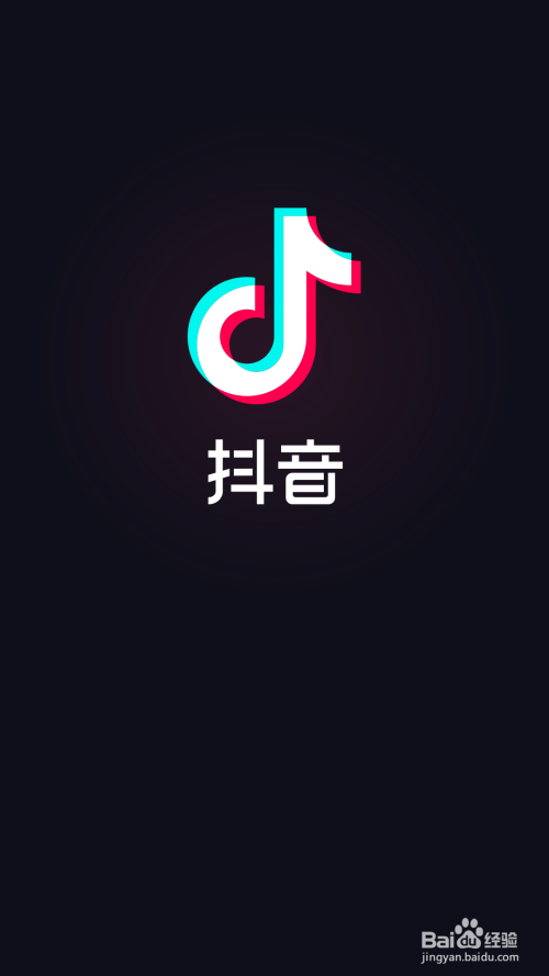 1 点击打开抖音短视频app 2 接着点击右下角的我 3 点击三条横线图标