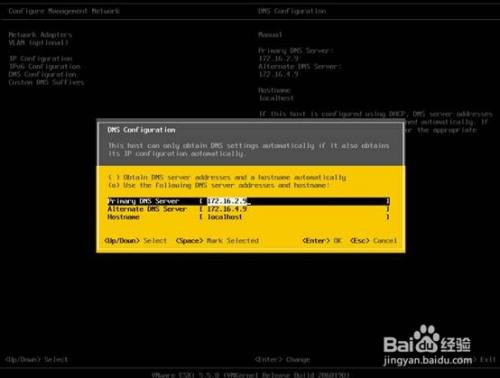解决dell r730安装系统时识别不了硬盘的问题