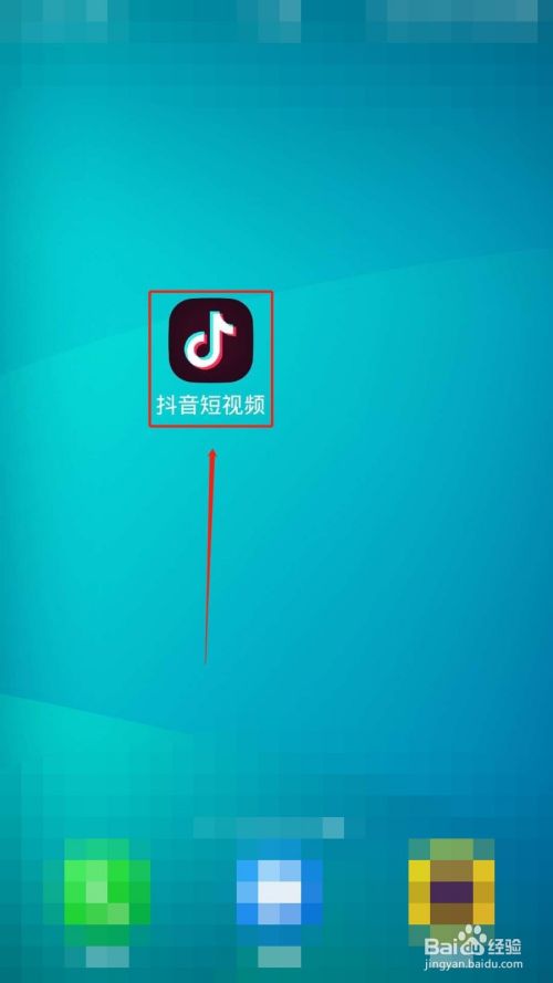 抖音点赞怎么批量删除